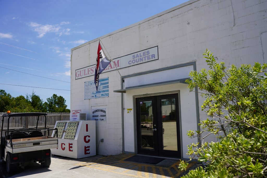 Supply Store 